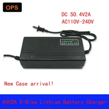 OPS 44V2A 50.4V Universal Charger E-Bike Lithium battery Li-Pro Li-ion LiFePo4 Wheel Scooters Drifting Board Electric Charger