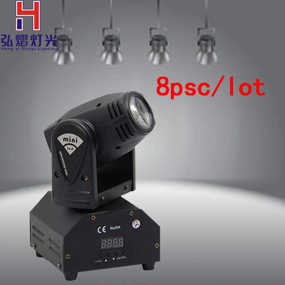 

(8pieces/lot)led rgbw 10W beam lights dmx512 led spotlight moving head lights professional stage dj equipment disco light