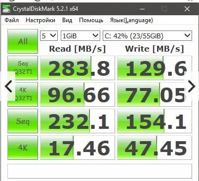 sata2 58XT