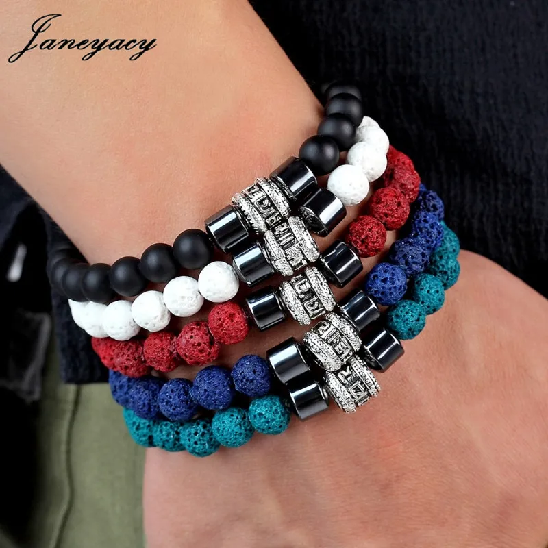 

Fashion Natural Stone Men's Bracelet 8mm Volcanic Beads Bracelet Six words of mantra Bracelet Women's OM MANI PADME HUM Pulseras