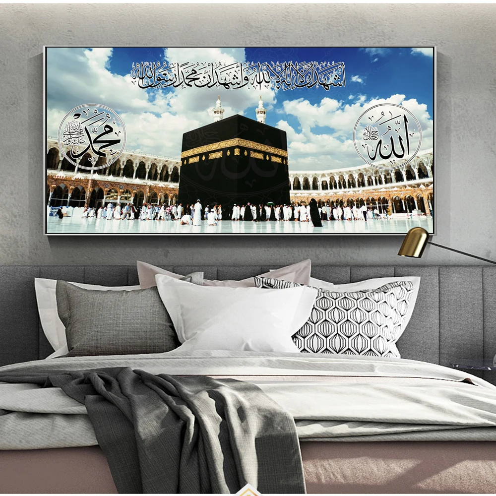 Great-Mosque-Of-Mecca-Canvas-Art-Paintings-For-Home-Decor-Islamic-Holy-Land-Landscape-Wall-Posters