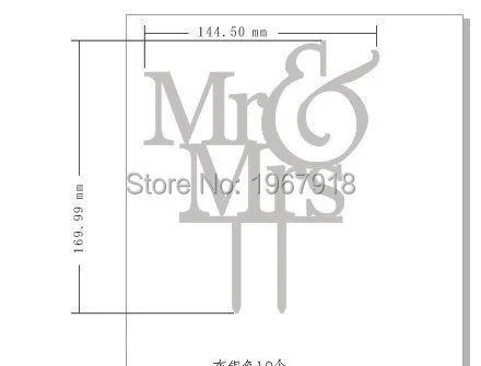 cake topper (11).jpg_.webp