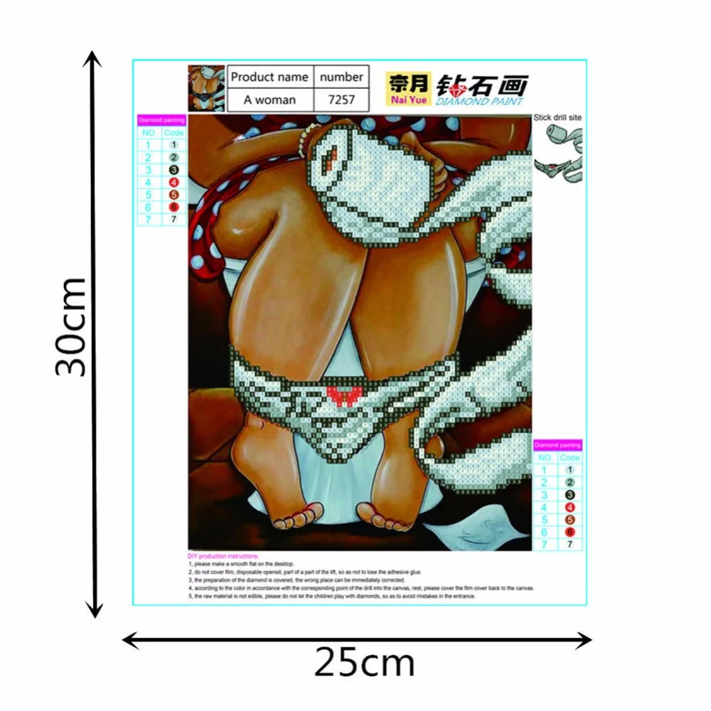 88190fd860a72053fd84af7d199a75f0ac19abf4_original