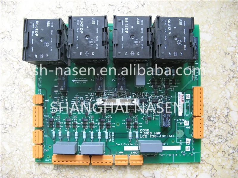KONE board LCE230 ADOACL 713163H06 KM713160G02 | Безопасность и защита