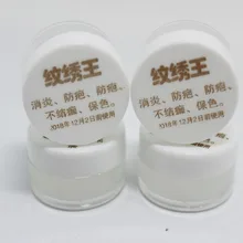 50 шт./лот 50 шт./лот Татуировка уход мазь татуировки последующий уход крем для бровей и Средства ухода за губами постоянный Макияж ремонт