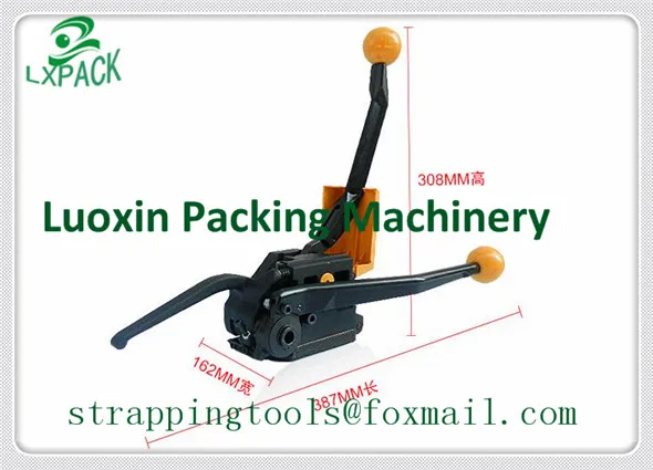 A333 Steel Strap  Tool orgapack fromm signode zapak columbia strapex ITATOOLS cyklop titan strapping machine11