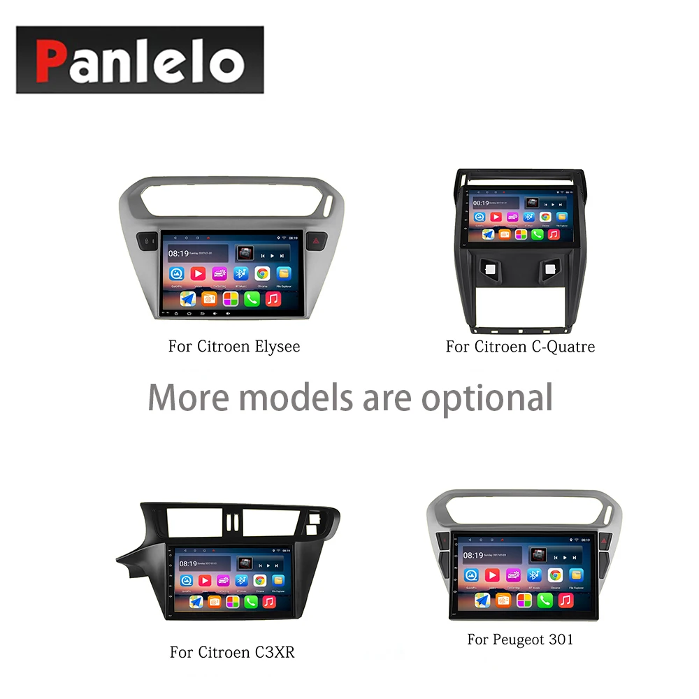 Panlelo для Citroen Elysee C-Quatre C3XR peugeot 301 автомобильный стерео Android 7 1 2 Din зеркало Llink