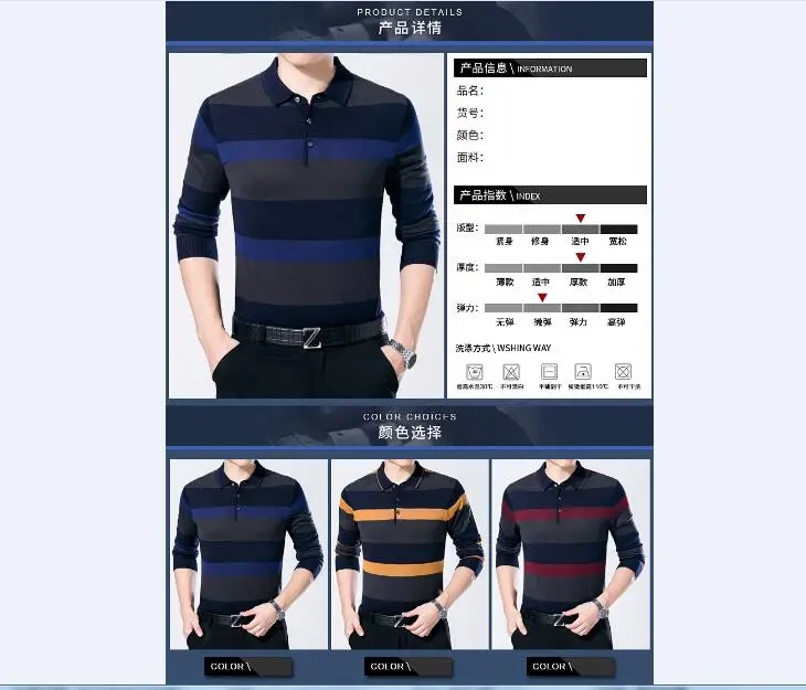 QQ20180809154537