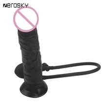 Zerosky Inflatable Fake Penis Anal Plug Dildo With Pump Expandable Realistic Penis Butt Plug Vagina Dilator Adult Sex Toy