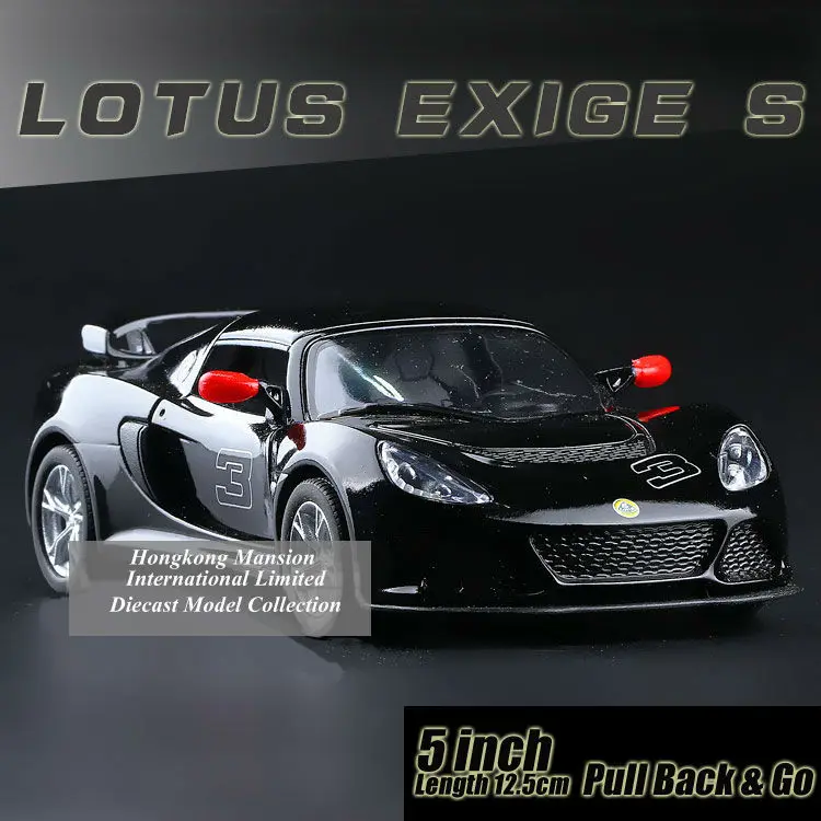 136 Car Model For LOTUS EXIGE S (2)