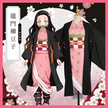 Аниме «Demon Slayer Kamado Nezuko», костюмы для косплея, Kimetsu no Yaiba, женские розовые кимоно, костюмы на Хэллоуин для женщин
