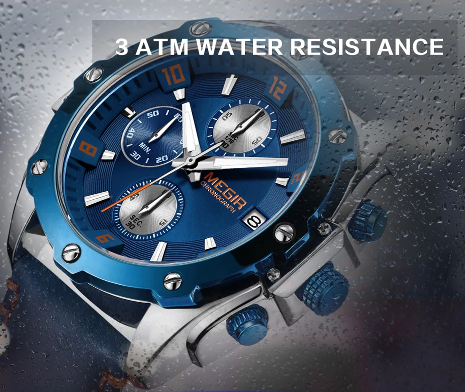 men watch (9)