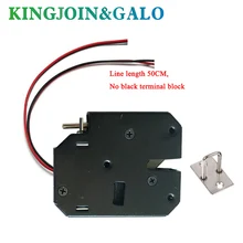 Custom made DC 12V 2A Solenoid Electromagnetic Electric Control Cabinet Drawer Lockers Lock latch dc 12v 2a small solenoid electromagnetic electric control cabinet drawer lockers lock pudsh push design automatic open the door
