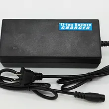 Устройство для тачки литиевая батарея зарядное устройство 60V 67.2V2A для 16S Lipo батареи