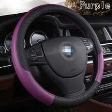 Wheel Cover Design Luxury 95% Cars Practical 38cm 6 Colors Leather Size Beauty Simple