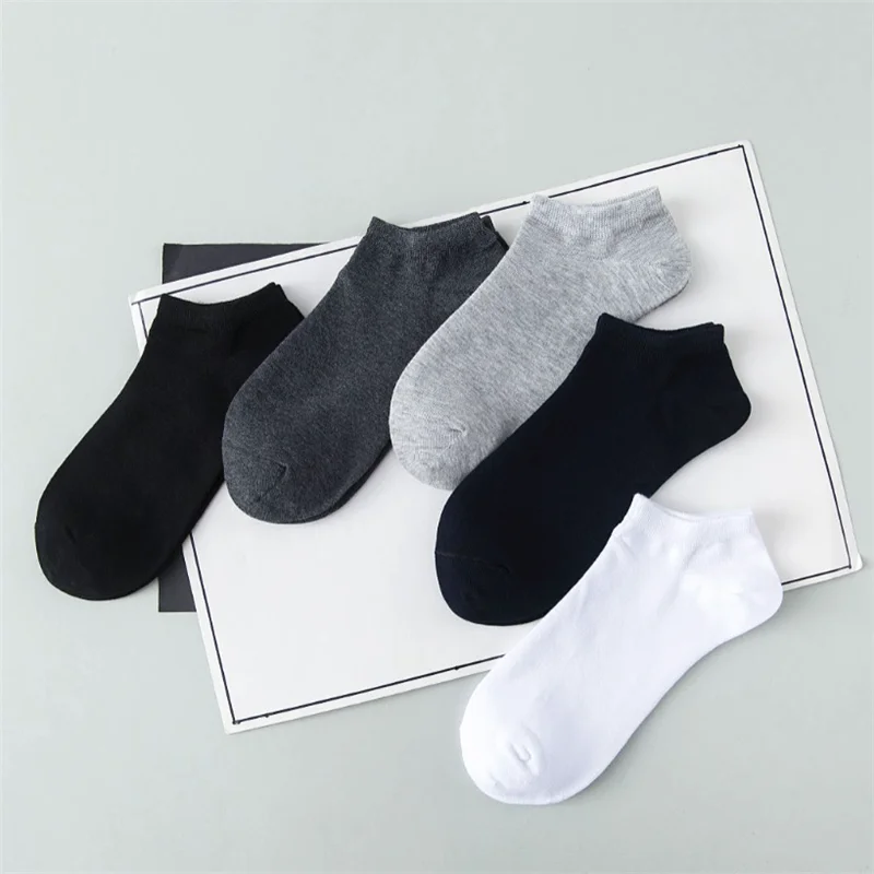 Для мужчин носки хлопковые однотонные Цвет модные носки для мальчиков удобные стрейч Высокое качество приятный хлопок, носки