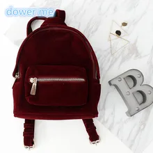 2017 Настоящее Горячие велюр продажи, Mochilas кожаный рюкзак Mochila Feminina простой ретро женские бархатные сумка на молнии Малый Мини