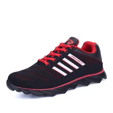 Men&women running shoes 2016 flywire high quality marathon sneakers light breathable sport shoes comfortable athletic shoes