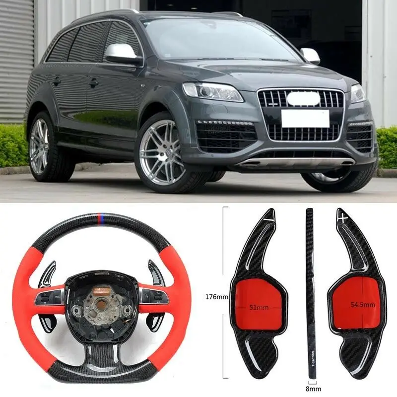 

Carbon Fiber Gear DSG Steering Wheel Paddle Shifter Cover Fit For Audi Q7 2010