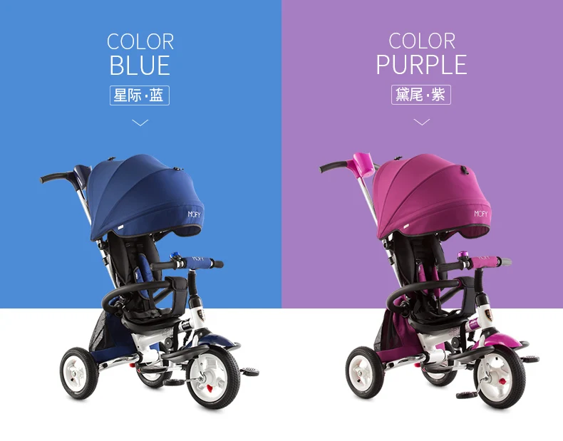 Cheap New Brand Child Tricycle High Quality Swivel Seat Child Folding Trolley Bicycle Baby Buggy Stroller Bmx Baby Car Bike 20 Cheap New Brand Child Tricycle High Quality Swivel Seat Child Folding Trolley Bicycle Baby Buggy Stroller Bmx Baby Car Bike 20