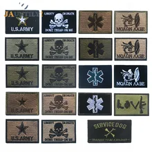 Серия вышивка патч, вышитые патчи Военная Тактическая нарукавная повязка тканевые наклейки значки на рюкзак значок скелет