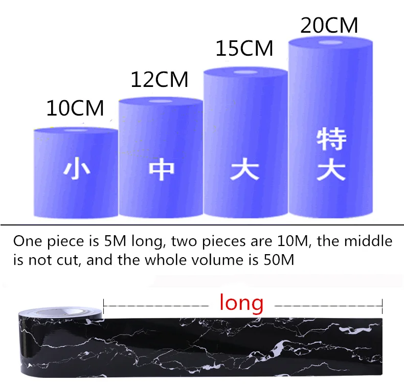 5 м самоклеющиеся плинтусы наклейки на стену кухня подоконник линия талии обои на стену Водонепроницаемая банная лента
