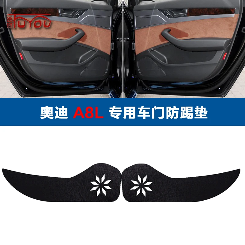 

For Audi A8L 4pcs Car Inside Door Cover Pad Scratch Protection Anti Kick Pad Car Interior