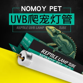 

UVB Bulb Climb Pet Heating lamp Amphibian Tortoise Heat Light Bulb Pet Reptile Lamp Reptile Lizard Habitat Lighting