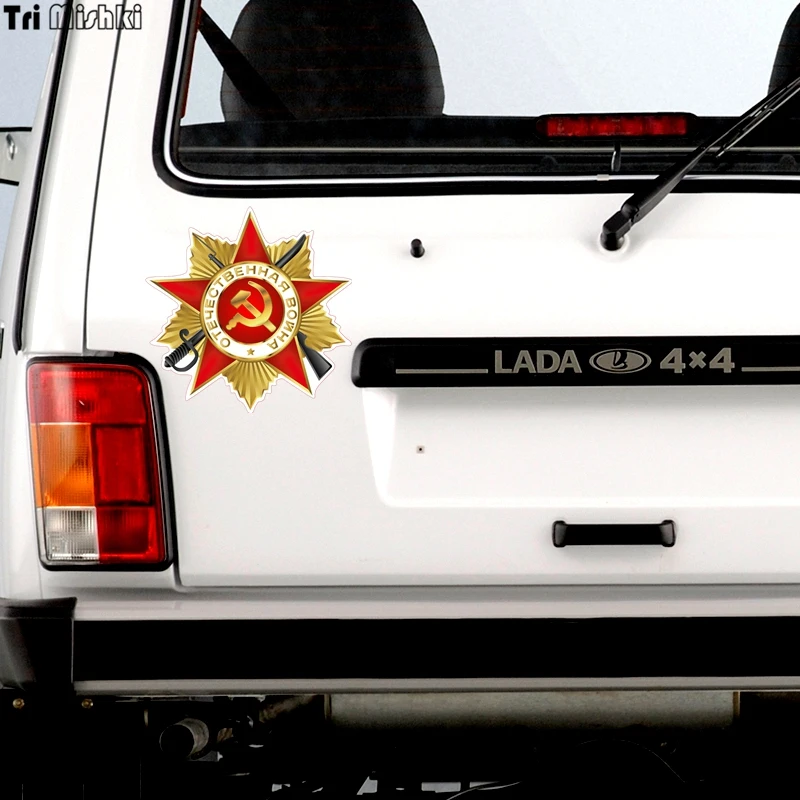niva (1)_
