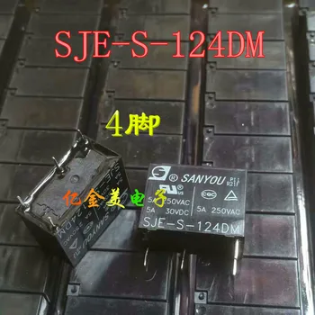 

SJE-S-124DM Relay 24VDC HF33F-024-HS3 4-pin normally open 5A