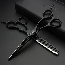 5,5 дюймов высокого качества ножницы для стрижки волос Япония 440c парикмахерские ножницы набор из нержавеющей стали режущие филировочные ножницы