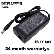 19V 3.42A адаптер переменного тока питания для ноутбука Зарядное устройство Питание для ASUS X550C X55A K56CA K55A X53U k53e X53E