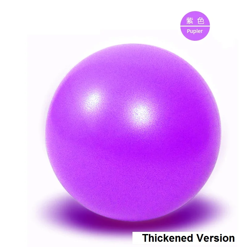 15cm Small Yoga Ball for Pilates Fitness Muscle Practice