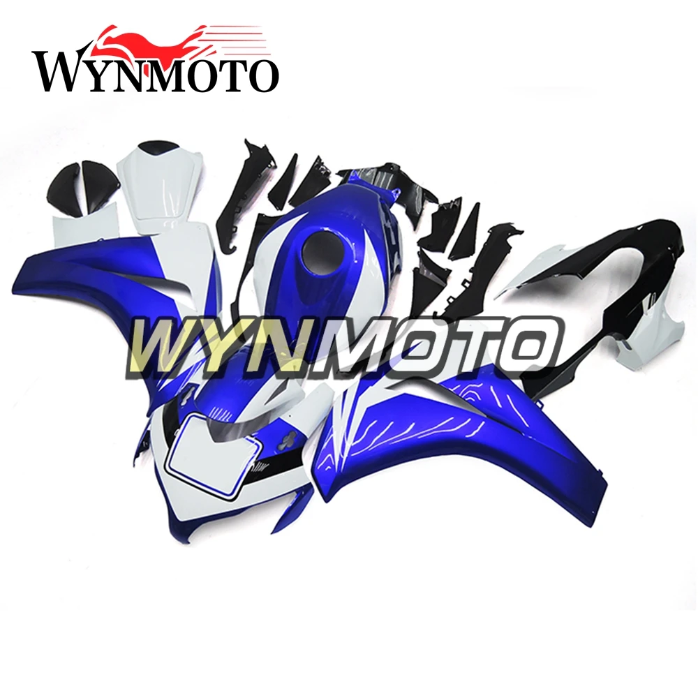 

Обтекатели для мотоцикла Honda CBR1000RR 2008 - 2011 08 09 11