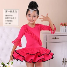 shipping110-160cm красный розовый синий Лидер продаж Мода Румба латинские танцы платье Танго конкурс профессионального для девочек костюм