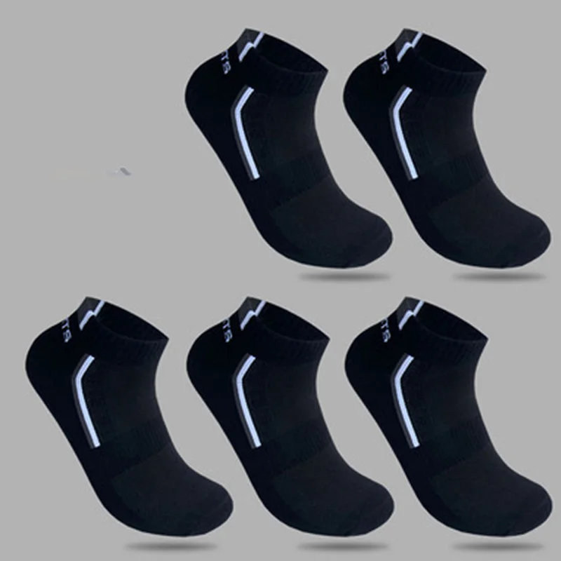 MUXNSARYU 5 Pairs/lot Men Socks Stretchy Shaping Teenagers Short Sock Suit for All Season Non-slip Durable Male Socks Hosiery