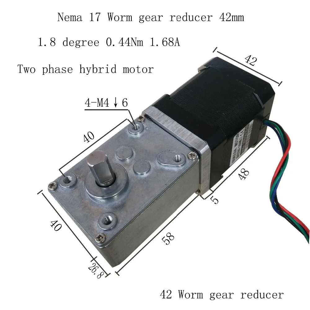 Nema17 0.44Nm 1.68A 42 мм турбинный червячный Шестерни редуктор шагового двигателя