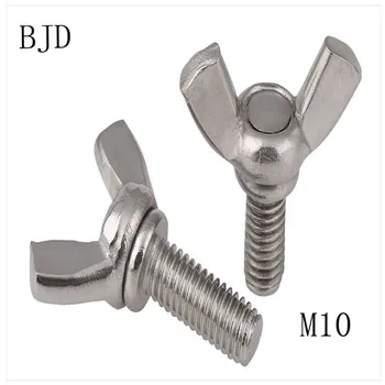 

DIN316 5pcs 304 M10 10mm bolt Stainless steel butterfly bolt Hand screw bolt easy to relax airfoil bolt
