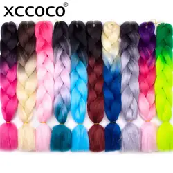 XCCOCO синтетические Омбре плетение волос Джамбо косы крючком Расширение волос синий розовый фиолетовый волокно 24 "100 г 1 шт
