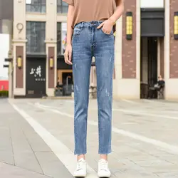 Для женщин DN джинсовые, длиной до колена брюки для девочек рваные Винтаж повседневное стиль 8N02