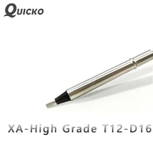 QUICKO T12-D16 XA Высокая-класс T12 черный сварочные наконечники паяльника HAKKO FX951/952 O светодиодный/светодиодный паяльная станция для фотоаппаратов моментальной печати 7S расплава олова