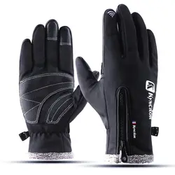 Новые мужские непромокаемые ветрозащитные лыжные велосипедные перчатки спортивные велосипедные сноубордические перчатки