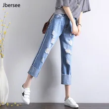 Jbersee/весенне-летние рваные прямые джинсовые брюки со средней талией, Модные свободные женские джинсы, размер, длина по щиколотку, брюки YZ2086