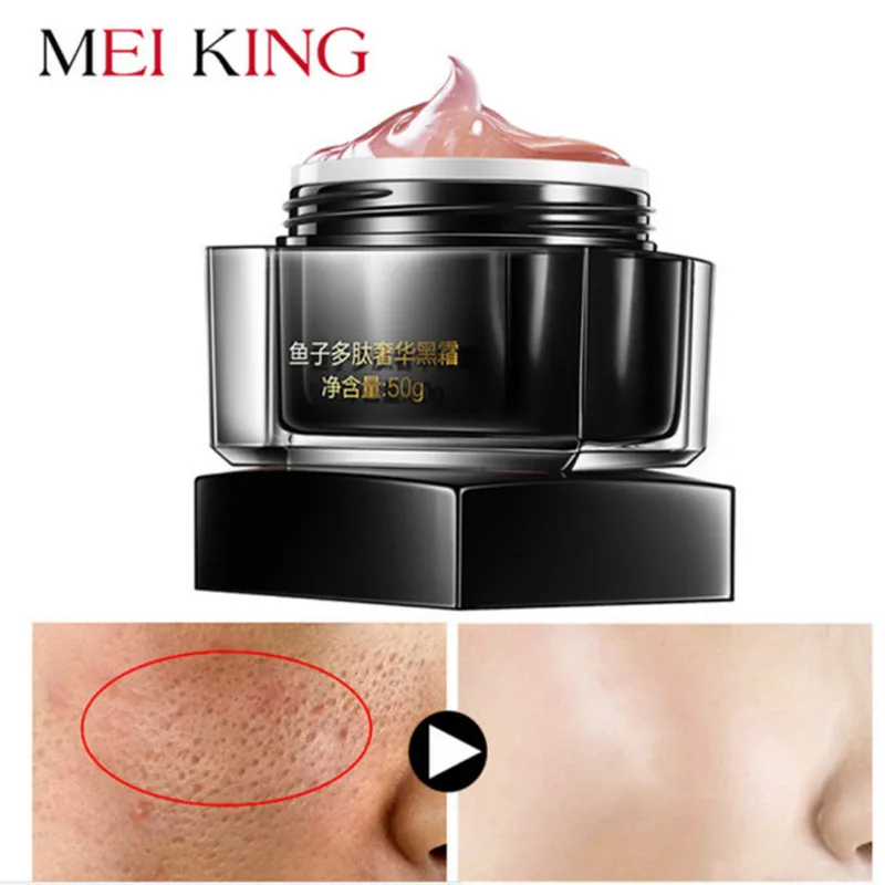 

MEIKING Potent Anti Wrinkle Face Cream Anti Wrinkle Day Moisturizer Cream Skin Care Whitening Fish Roe Peptides Black Face Cream