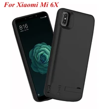 Для Xiaomi Mi 6X чехол для батареи внешний Смарт-аккумулятор зарядное устройство чехол блок питания для Xiaomi Mi 6X чехол для батареи 6X