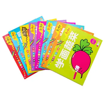 

8Pcs/Set Kids Painting Books Coloring Fruit Vehicle Nursery Drawing Learning Toy