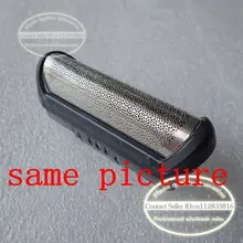 10B 20B Фольга для 170S 180 190 190S-1 1715 1775 1735 2675 2775 серии Z20 Z30 Z40 Z50 Z60 бритва