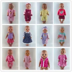 Модная одежда костюм подходит для 43 см куклы 17 дюймов одежда для детей Лучший подарок на день рождения
