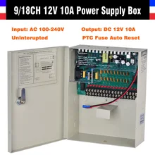 High Quality CE FCC ROHS Certification 9CH 18CH CCTV Power Supply 12V 10A Uninterrupted CCTV Power Box For CCTV Security Camera