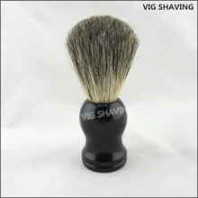 Горячая распродажа серый настоящий Барсучий волос черный деревянная для бритья кисть